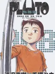 完本推荐榜单配图